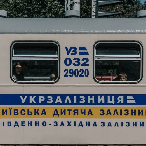 UKRAINE. Kiev. 2019. Kiev Children's Railway
